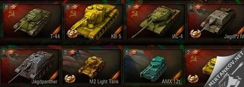 мод большие иконки танков в ангаре для world of tanks