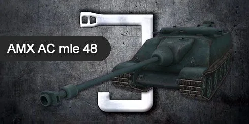 видео гайд по танку AMX AC mle 48
