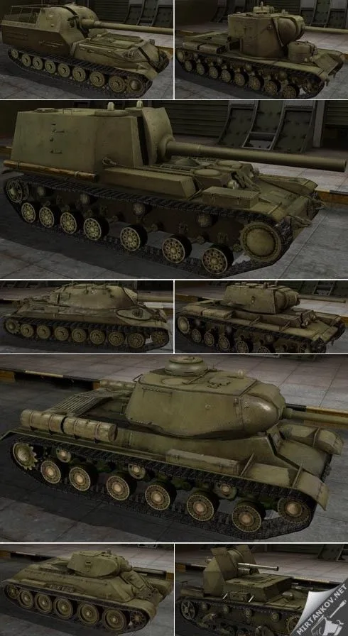 Пак СССР танков в расскраске 4БО world of tanks