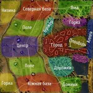 World of Tanks карта Линия Зигфрида