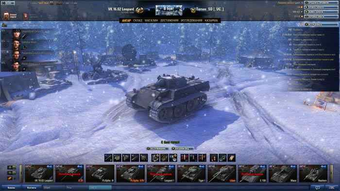 Зимний мод World of Tanks для всех карт