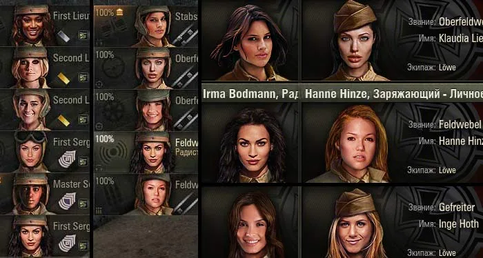 мод иконки экипажа с девушками для world of tanks