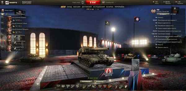 Мод кибер спортивный ангар для World of Tanks