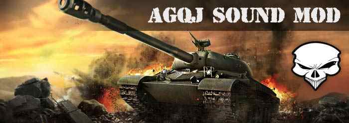 AGQJ Sound Mod для World of Tanks