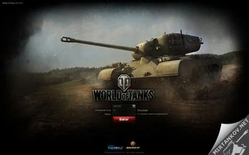 мод отключение видео для world of tanks