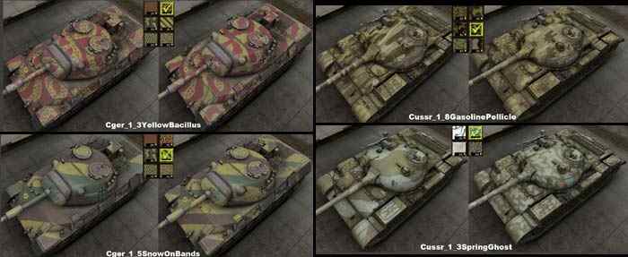 Мод новый камуфляж World of Tanks