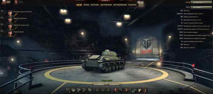 ангар для игры World of Tanks на день танкиста