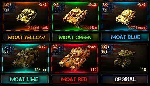 цветная обводка танков в ангаре World of Tanks